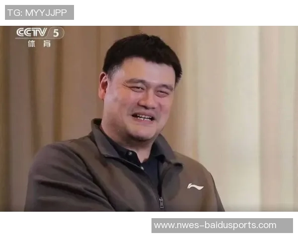 曝休斯敦火箭将于明年春节退役姚明11号球衣，纪念传奇之路